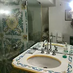 Guya Вилла